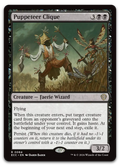 Product image for TCG 671162