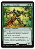 Product image for TCG 671181