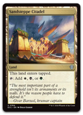 Product image for TCG 671222