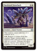 Product image for TCG 671459
