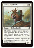 Product image for TCG 671460