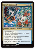 Product image for TCG 671583