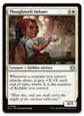 Product image for TCG 671637