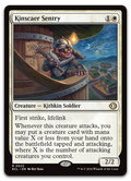 Product image for TCG 671774