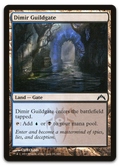 Product image for TCG 67325