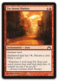 Product image for TCG 67342