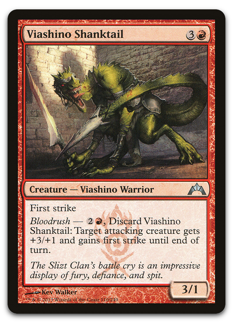 Product image for TCG 67343