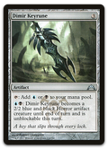 Product image for TCG 67353