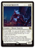 Product image for TCG 673556