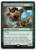 Product image for TCG 673588