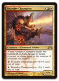 Product image for TCG 67359