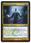 Product image for TCG 67360