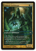 Product image for TCG 67370