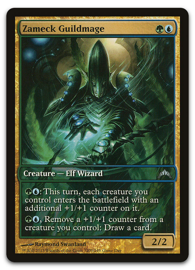 Product image for TCG 67370