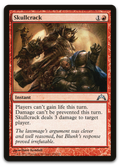 Product image for TCG 67373