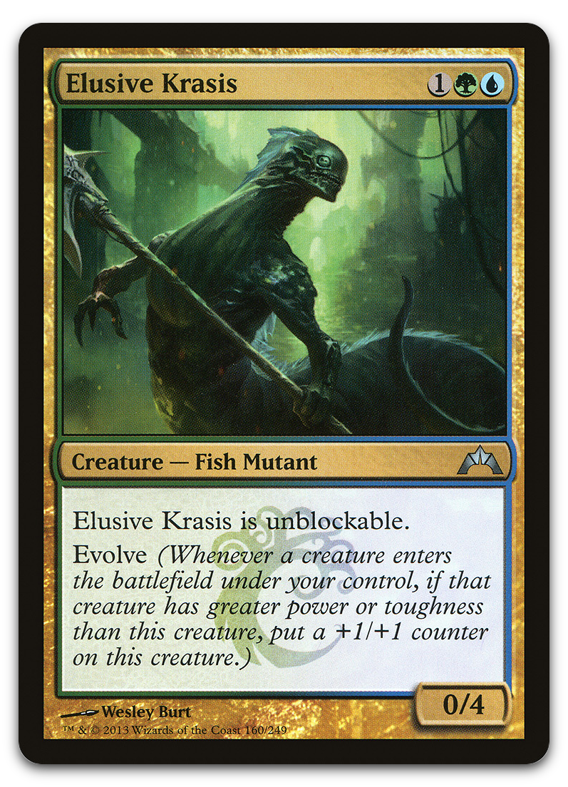 Product image for TCG 67380