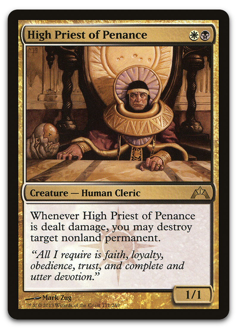 Product image for TCG 67381