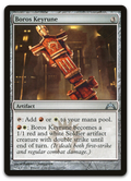 Product image for TCG 67397