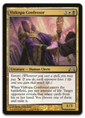 Product image for TCG 67406