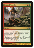 Product image for TCG 67425