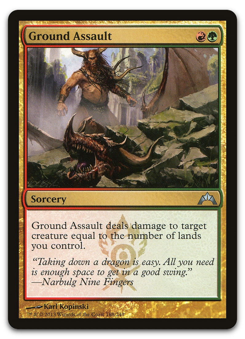 Product image for TCG 67425