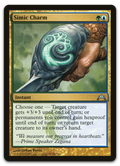 Product image for TCG 67438