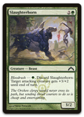 Product image for TCG 67442