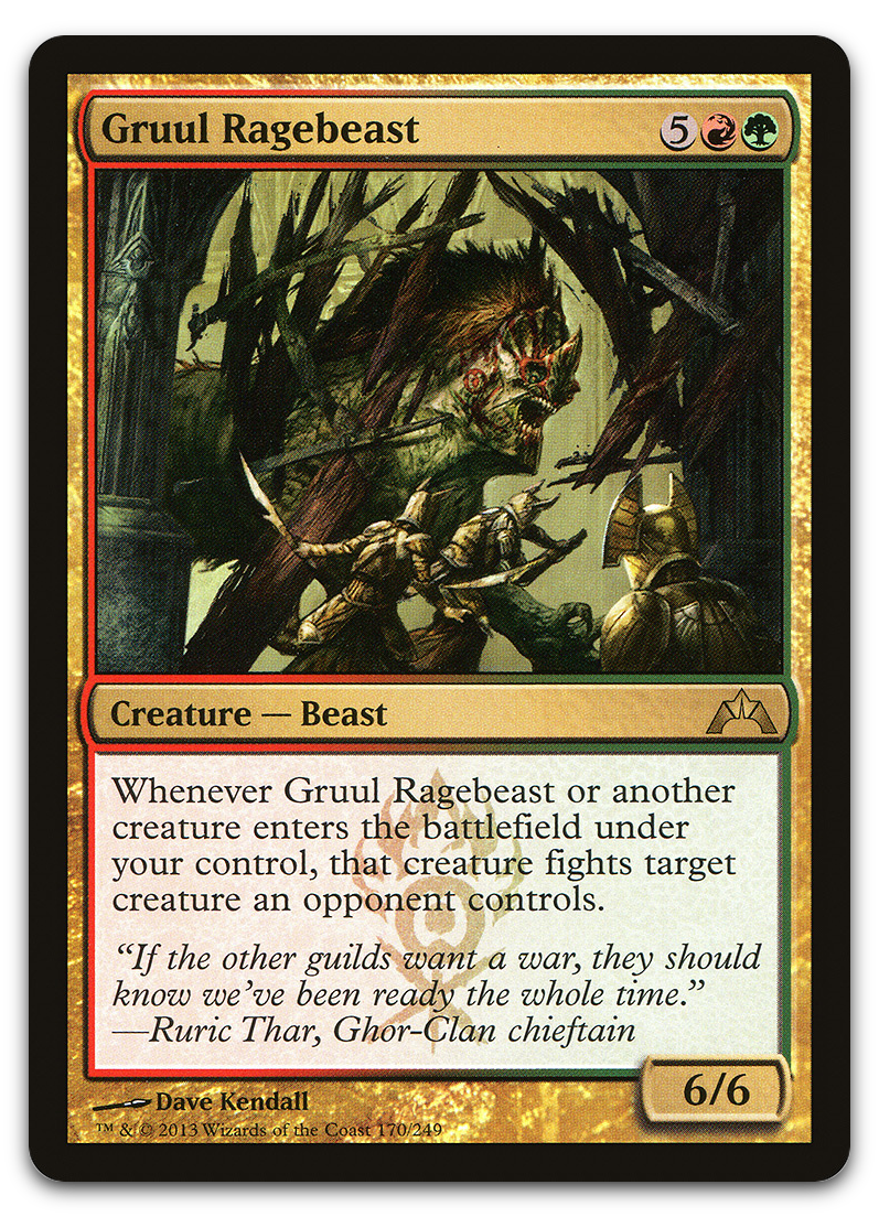 Product image for TCG 67449