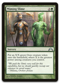 Product image for TCG 67457
