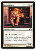 Product image for TCG 67462