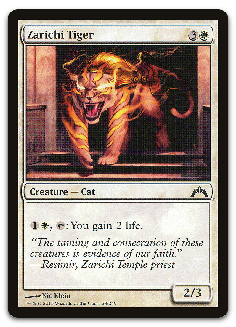 Product image for TCG 67462