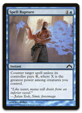 Product image for TCG 67466