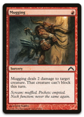 Product image for TCG 67469