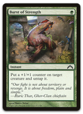 Product image for TCG 67472