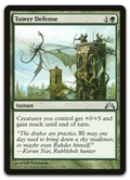 Product image for TCG 67474