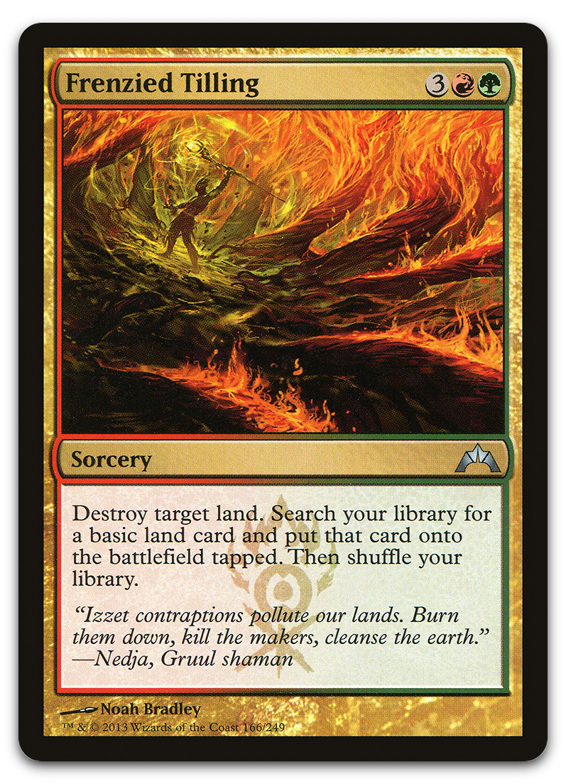 Product image for TCG 67477