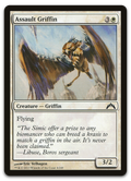 Product image for TCG 67484