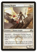 Product image for TCG 67486