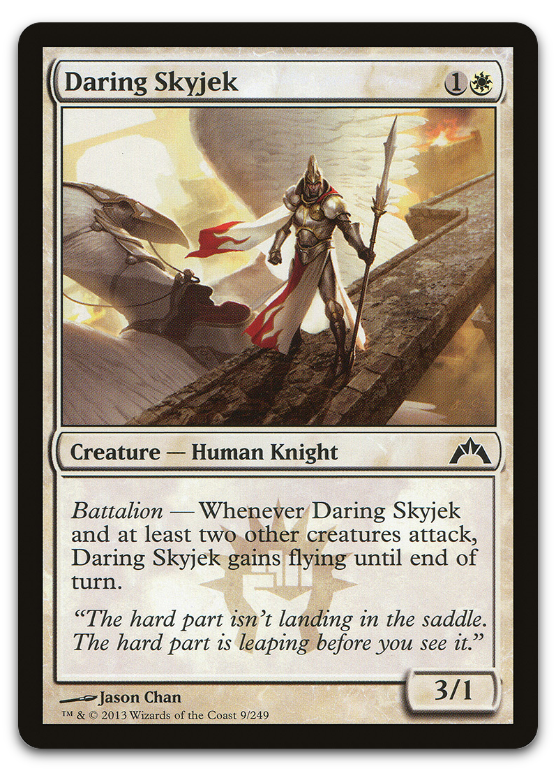 Product image for TCG 67486