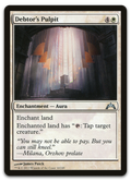 Product image for TCG 67487