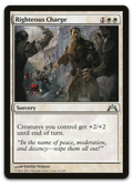 Product image for TCG 67489