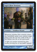 Product image for TCG 67491