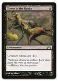 Product image for TCG 67493