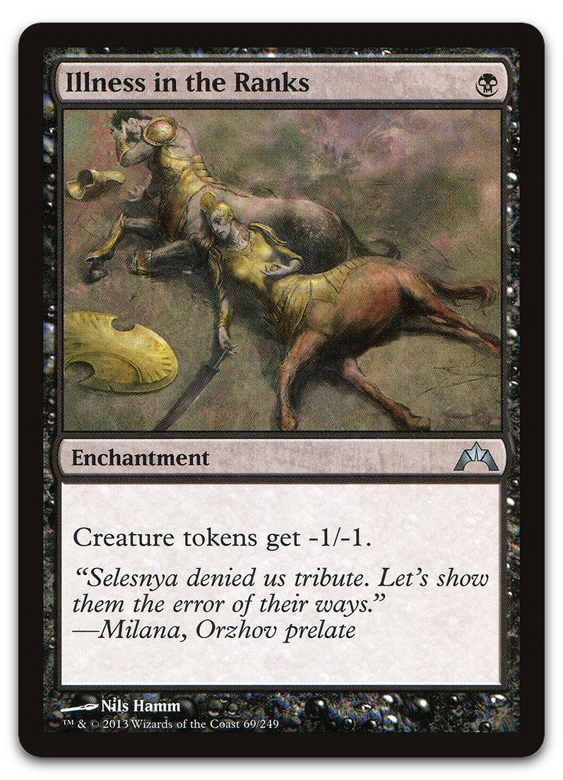 Product image for TCG 67493