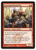 Product image for TCG 67500
