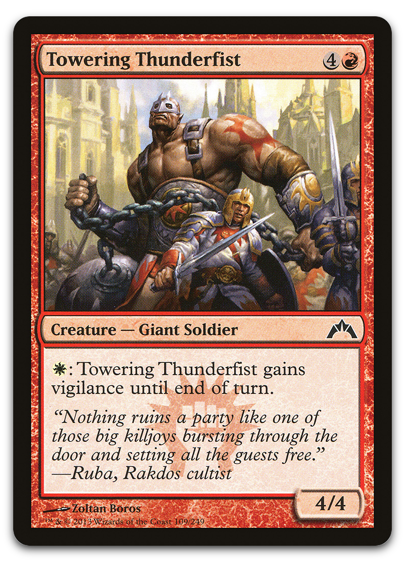 Product image for TCG 67500