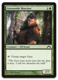 Product image for TCG 67502