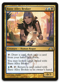 Product image for TCG 67503
