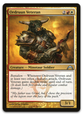 Product image for TCG 67524