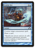 Product image for TCG 67531